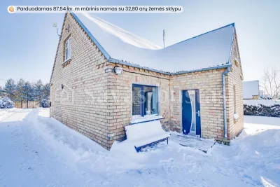 Parduodamas naujai įrengtas namas su erdviu 32,80 arų žemės sklypu Joniškio r., Pošupės k. (nuotrauka 2)