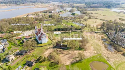 Parduodamas 26.62 a sklypas Šiaulių rajone, Povilo Višinskio g.
