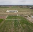 Parduodamas 0,4650 ha žemės ūkio paskirties sklypas Me&scaron;kuičiuose, &Scaron;iaulių g. 2A