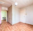 Ramioje vietoje! Parduodamas gyvenamasis namas Akmenės r., Daubi&scaron;kių k., Beržų g. 23