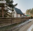 Parduodamas mūrinis sodo namas su sklypu šalia miško, Versmės g. 53, Troškučių k., Mažeikių r.