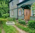 Parduodami du butai pačiame miesto centre besiribojančius su parku, Vaisių g. 6, &Scaron;iauliai