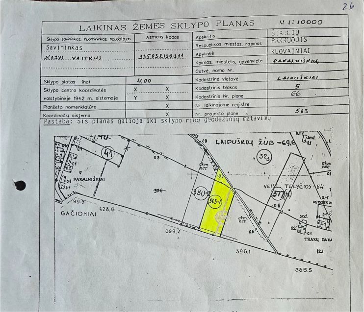 Parduodami du sklypai 4 ha ir 2,06ha žemės ūkio ir mi&scaron;ko ūkio paskirties sklypai. Sklypas randasi Pakruojo r.