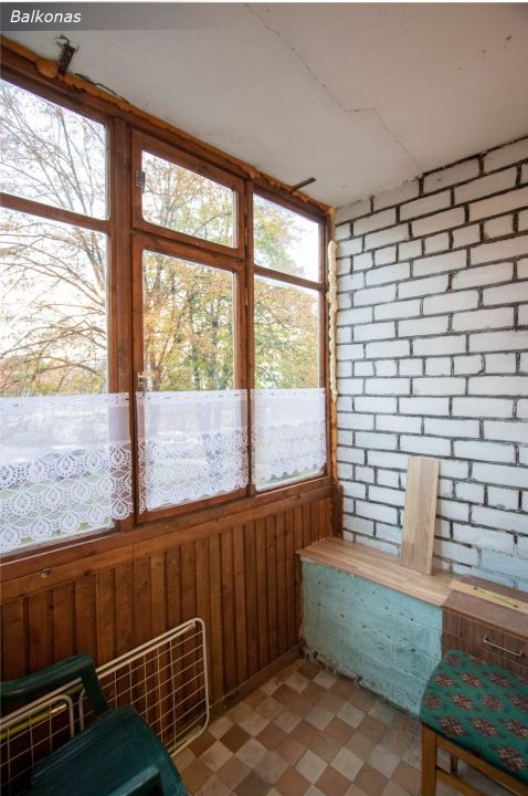 I&scaron;nuomojamas 1 kambario butas &Scaron;iaulių miesto centre, Dvaro g. 64