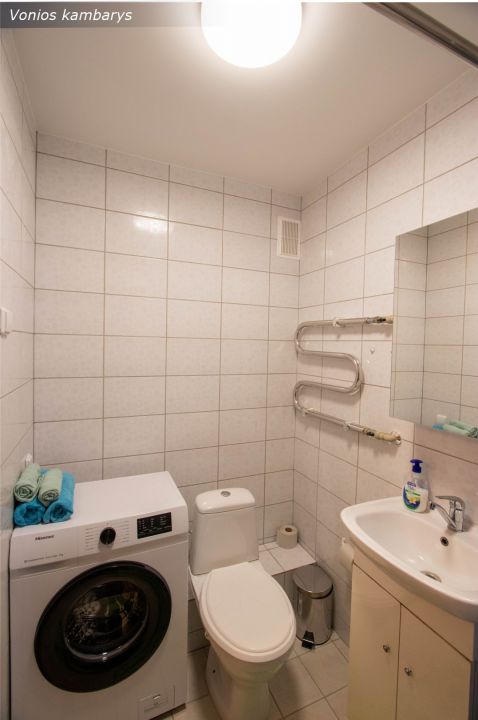 I&scaron;nuomojamas 1 kambario butas &Scaron;iaulių miesto centre, Dvaro g. 64