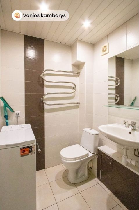 I&scaron;nuomojamas 2 kambarių butas Zoknių mikrorajone, Radvili&scaron;kio g. 116, &Scaron;iauliuose