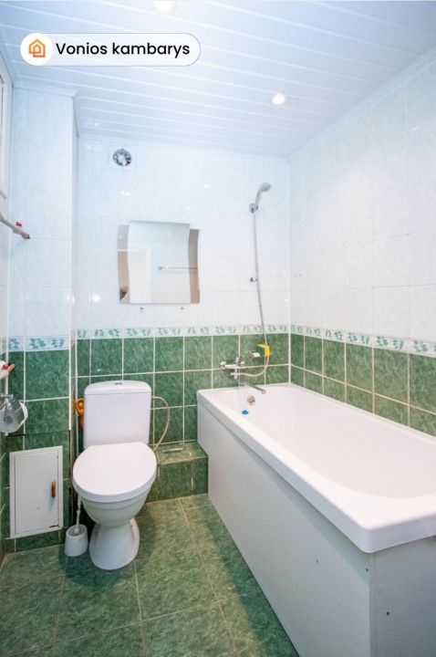 Išnuomojamas erdvus 1 kambario butas centrinėje miesto dalyje, Basanavičiaus g. 18A, Šiauliuose