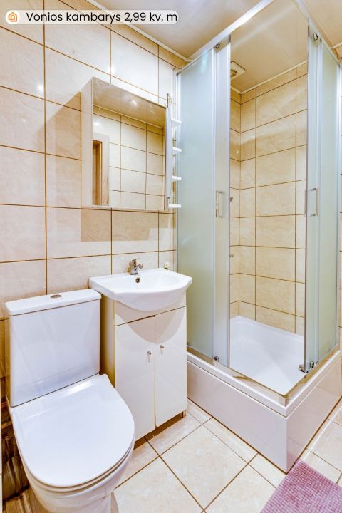 I&scaron;nuomojamas tvarkingas 2 kambarių butas 1 - ajame auk&scaron;te Dainų g. 46A, &Scaron;iauliuose