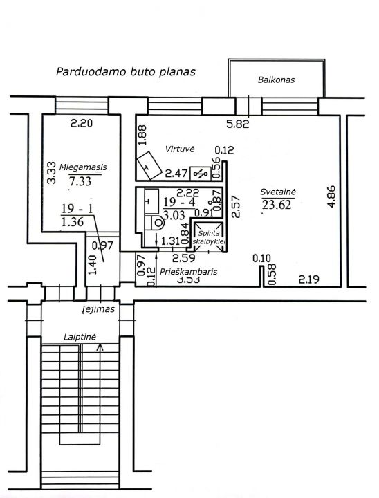 Miesto centre, prie Šiaulių katedros parduodamas išskirtinai ir kokybiškai suremontuotas, šiuolaikinio interjero 2 kambarių butas, Aušros tak. 4, Šiauliuose.