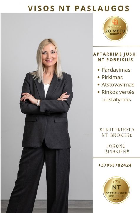 Parduodamas 17,8 arų žemės sklypas Lanko g. 5, Dainų k., &Scaron;iaulių r.