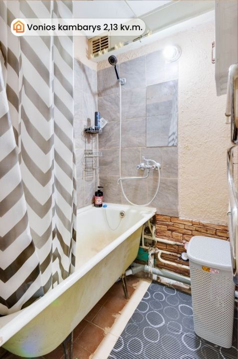 Parduodamas 1 kambario butas &Scaron;iauliuose, Architektų g. 50