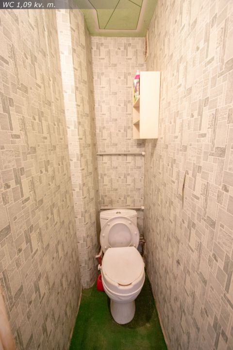 Parduodamas 1 kambario butas (su balkonu) Gytarių g. 11, &Scaron;iauliuose.