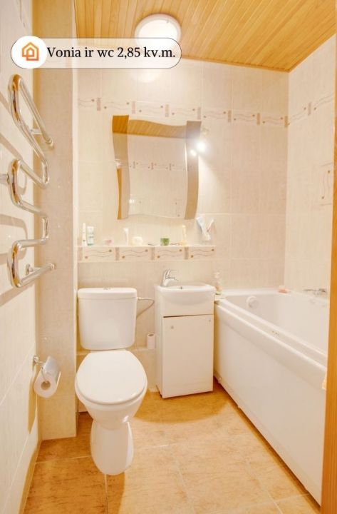 Parduodamas 2 kamb. butas Partizanų g., Kaune