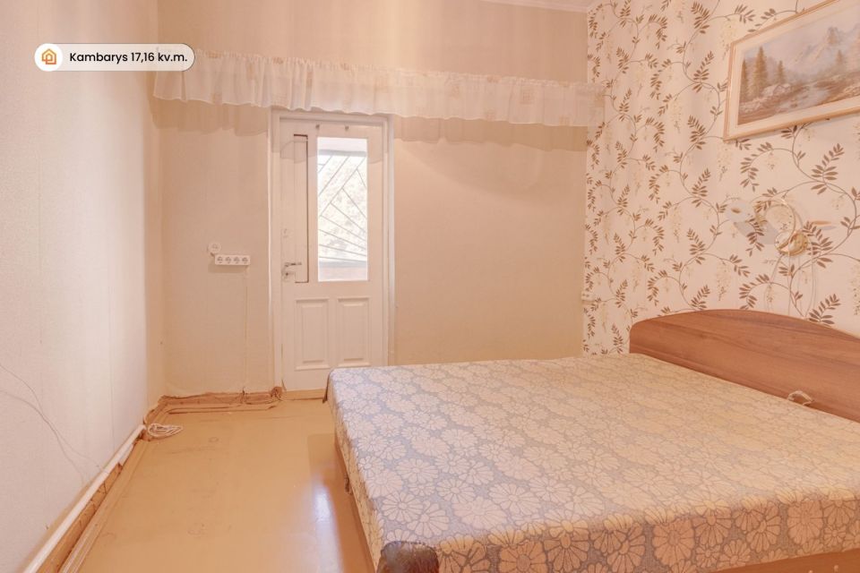 Parduodamas 2 kambarių butas Kaune, Petrašiūnuose, Ekskavatorininkų g.