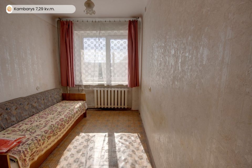 Parduodamas 2 kambarių butas Kaune, Raudondvario pl., 172