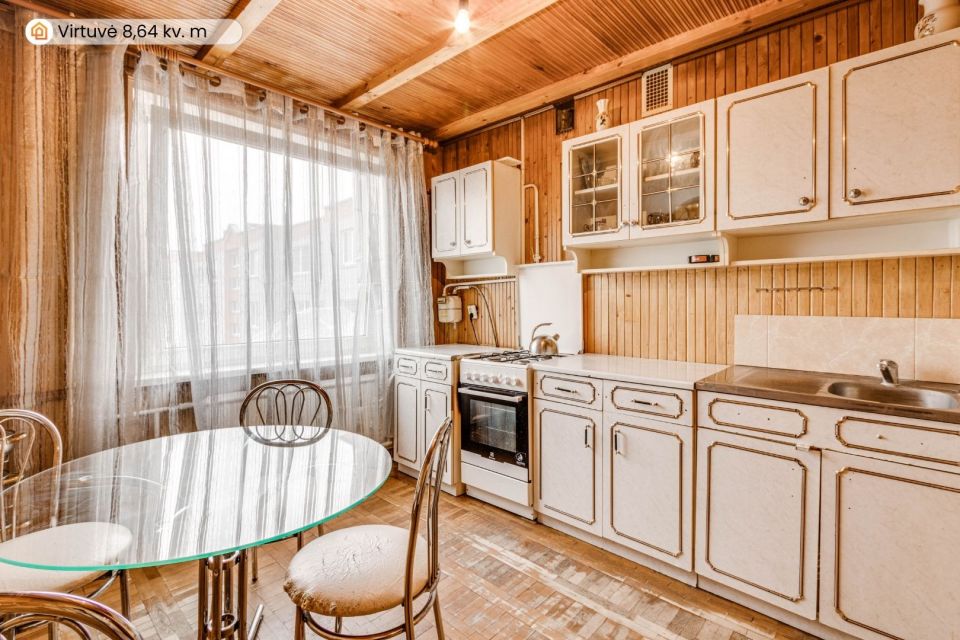 Parduodamas 2 kambarių butas &Scaron;iauliuose, Gytarių g.