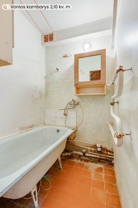 Parduodamas 2 kambarių butas &Scaron;iauliuose, Gytarių g.