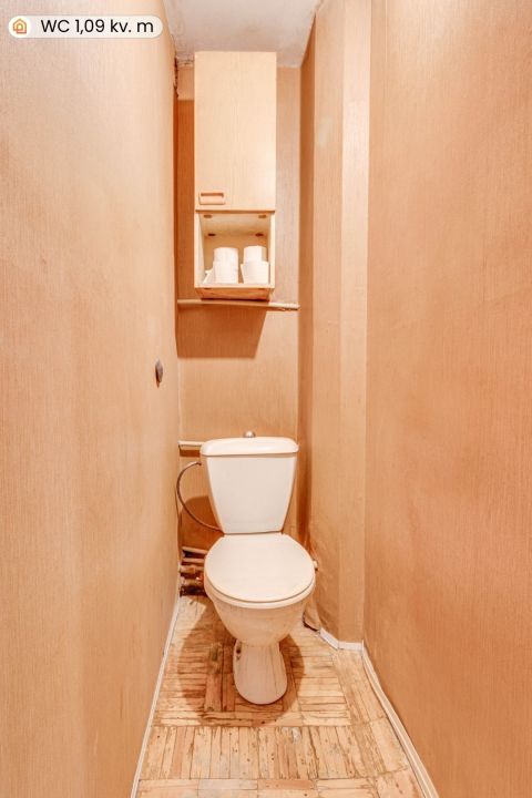 Parduodamas 2 kambarių butas &Scaron;iauliuose, Gytarių g.