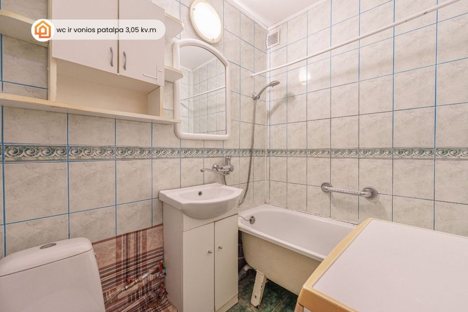 Parduodamas 2 kambarių butas su balkonu 1-jame aukšte, Žardininkų g. 21, Klaipėdoje