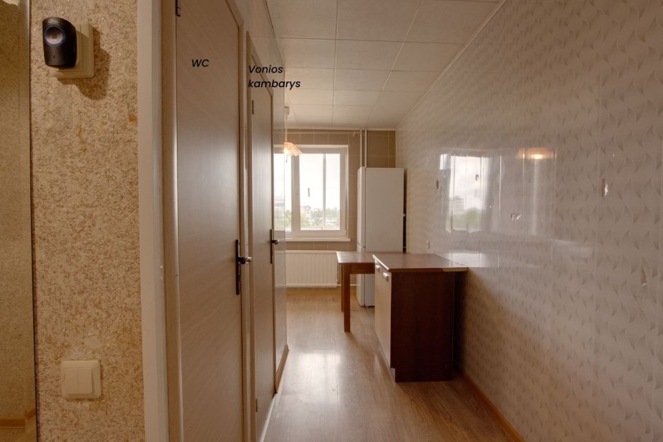 Parduodamas 3-ų kambarių butas Taikos pr., 60, Kaunas
