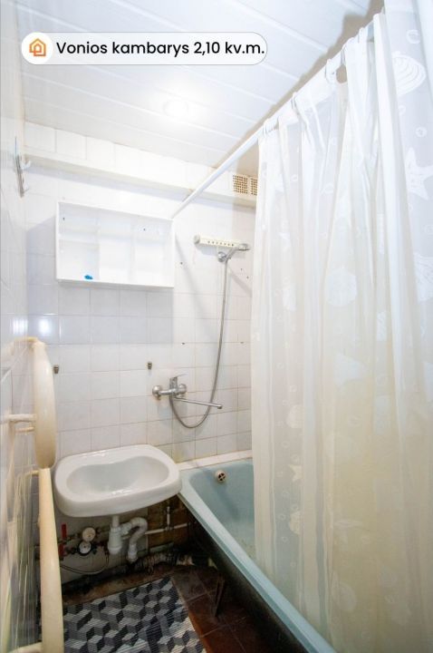 Parduodamas erdvus 1 kambario butas Rėkyvoje, Energetikų g. 1A, &Scaron;iauliuose