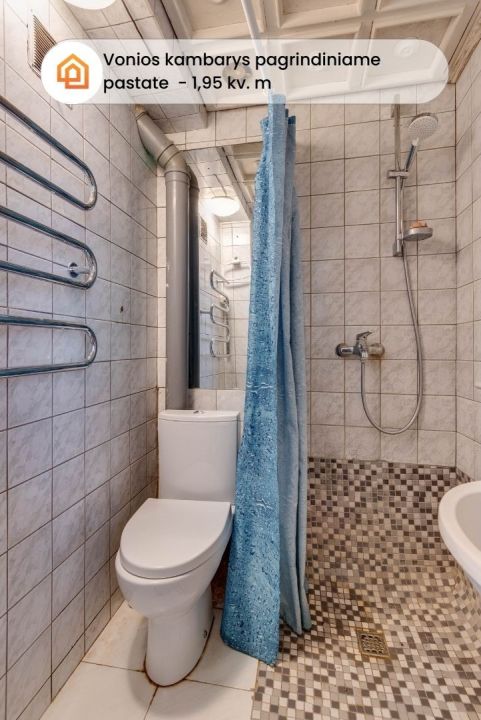 Parduodamas mūrinis namas su garažu, tinkantis verslui, &Scaron;iauliuose, &Scaron;im&scaron;ės mikrorajone, Vilkavi&scaron;kio g. 4