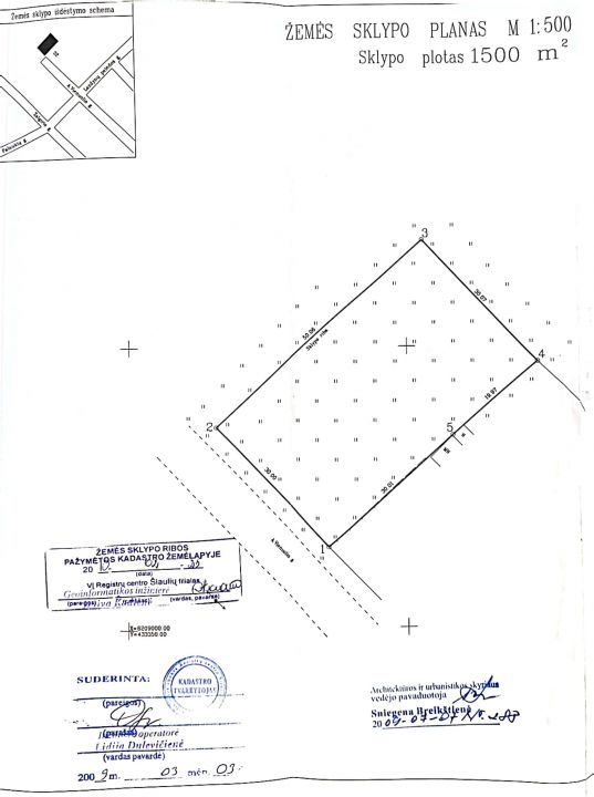 Parduodamas namų valdos sklypas su šalia esančiomis visomis miesto komunikacijomis A. Vienuolio g. 24, Kuršėnai.