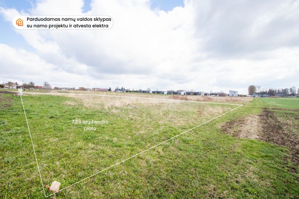 Parduodamas sklypas su namo projektu, naujų namų kvartale, &Scaron;iaulių r., Lieporių k., Sūduvių g. 30