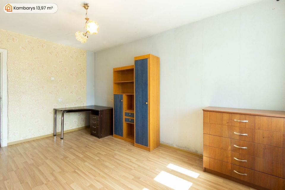 Parduodamas tvarkingas 46,78 m&sup2; ploto, 2 kambarių butas pietinėje Klaipėdos miesto dalyje, &Scaron;iaulių g.-3A