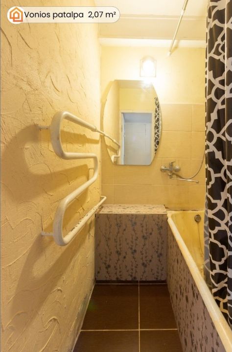 Parduodamas tvarkingas 46,78 m&sup2; ploto, 2 kambarių butas pietinėje Klaipėdos miesto dalyje, &Scaron;iaulių g.-3A