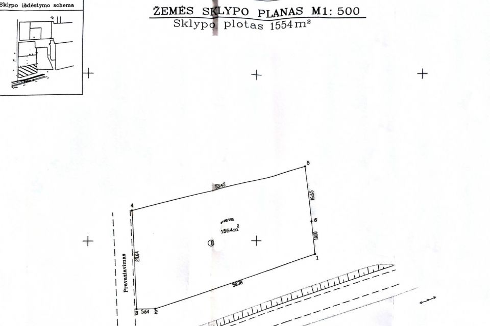 Parduodami 3 greta esantys namų valdos sklypai Tylos g., Biržuose