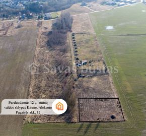 Parduodamas 12 a. namų valdos žemės sklypas Kaune, Pagairės. akl.
