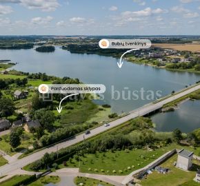 Parduodamas rekreacinės paskirties sklypas su vandens pakrante, Ajerų g. 75, Raizgių k., &Scaron;iaulių r.