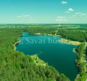 Parduodamas 6 arų sklypas su nameliu šalia vandens telkinio, tik 13 km iki Panevėžio miesto! SB „Juodlieknis“ Draugystės g.