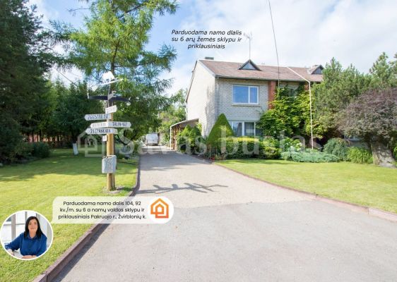 Parduodama tvarkinga ir jauki 2 auk&scaron;tų gyvenamojo namo dalis i&scaron;puoselėtoje aplinkoje Pakruojo r., Žvirblonių k., Simani&scaron;kių g. 21.