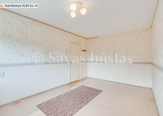 Parduodamas 2 kambarių butas 2 - ame aukšte, Radviliškyje, V. Kudirkos g.