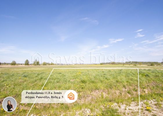 Parduodamas  namų valdos žemės sklypas Panevėžyje, Biržų g. 5