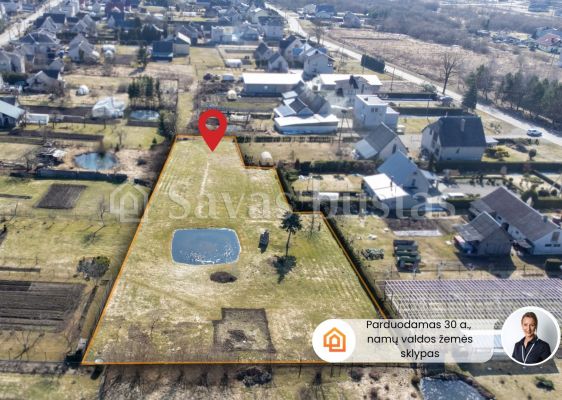 Parduodamas namų valdos žemės sklypas Saulėlydžio g. 34 A, Kėdainiuose