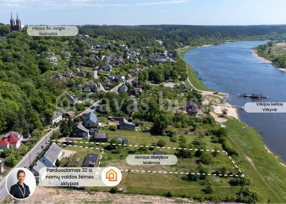 Parduodamas namų valdos žemės sklypas vaizdingoje vietovėje
