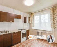 Parduodamas 1 kambario butas Gegužių g. 58, Šiauliuose